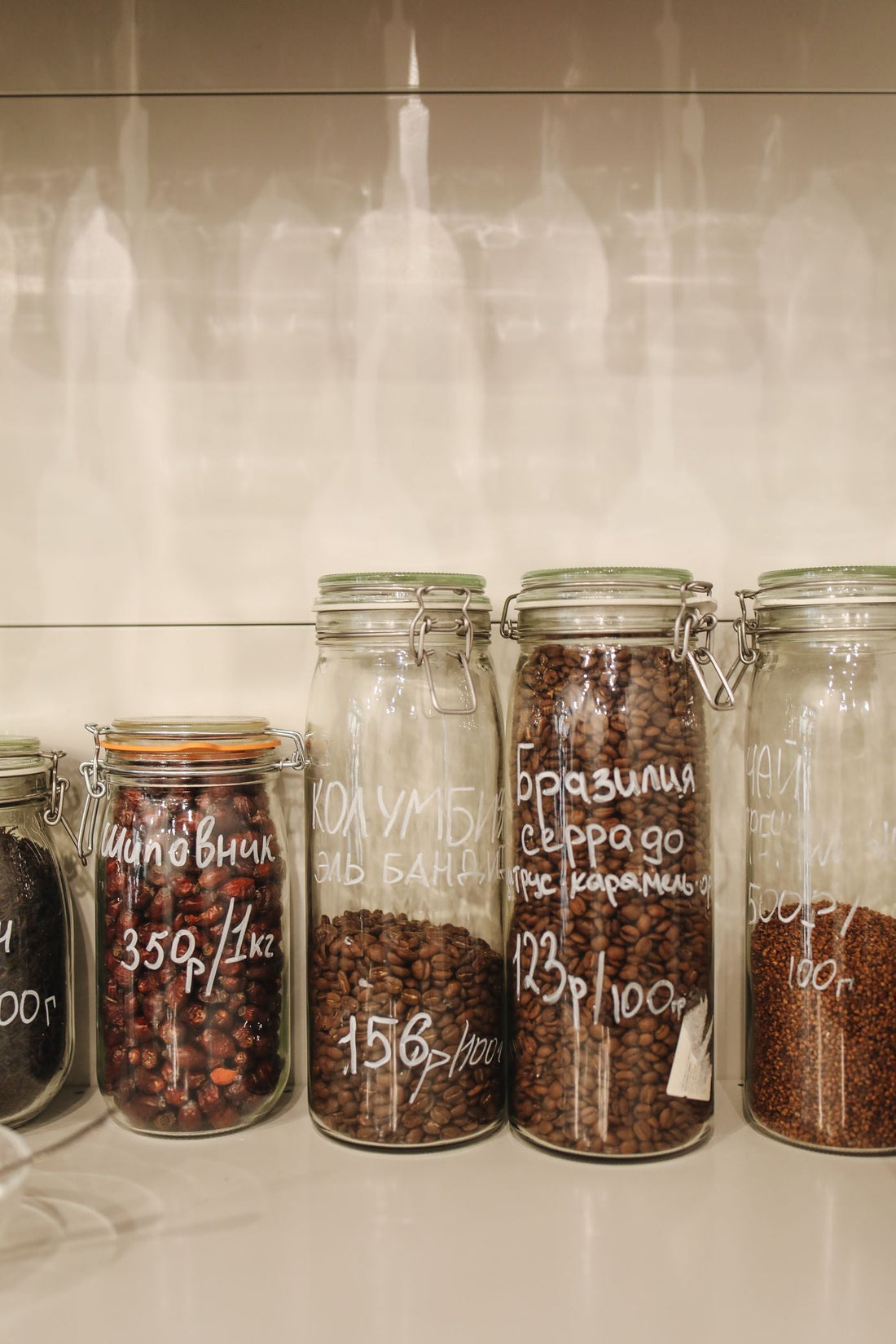 Dried beans and pantry staples stored in glass jars
